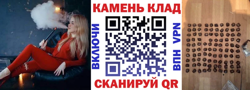 ГАШИШ VHQ  Тимашёвск 