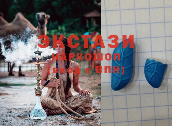альфа пвп VHQ Покров