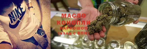 альфа пвп VHQ Покров