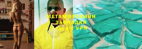 дурь Покачи
