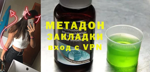 дурь Покачи