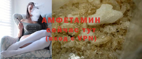 дурь Покачи
