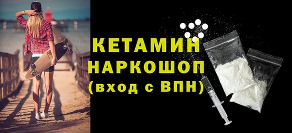 дурь Покачи