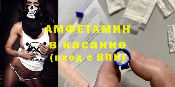 дурь Покачи
