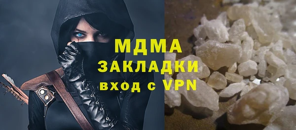 дурь Покачи