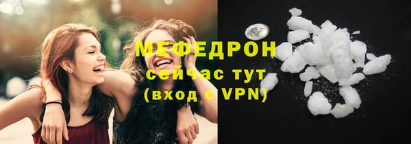 дурь Покачи