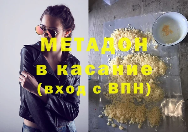 дурь Покачи