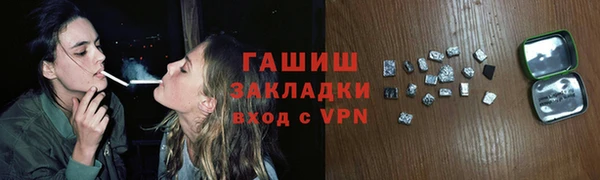 каннабис Пересвет