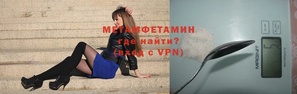 дурь Покачи