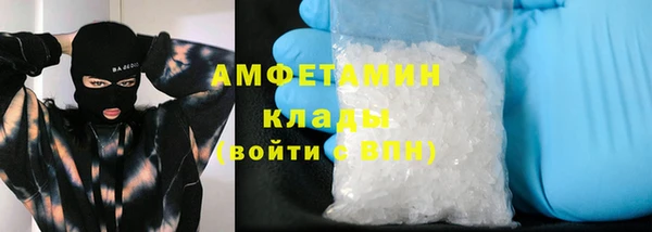 дурь Покачи