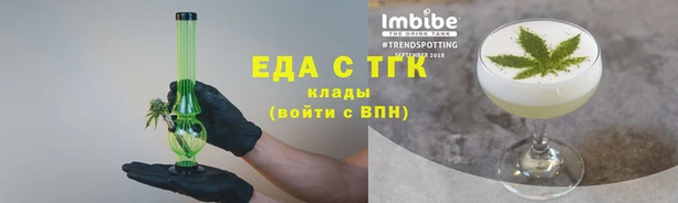 дурь Покачи