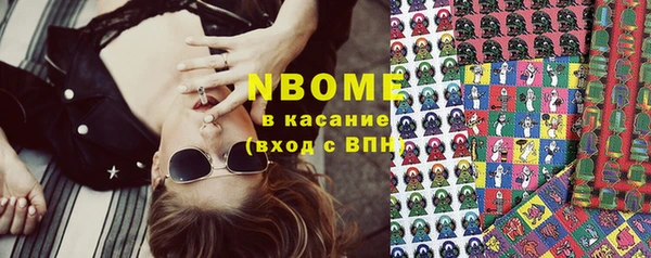 дурь Покачи