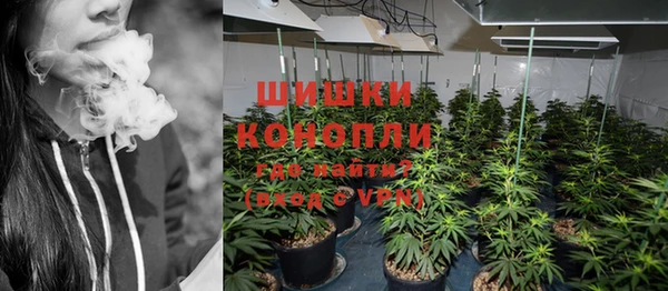 альфа пвп VHQ Покров