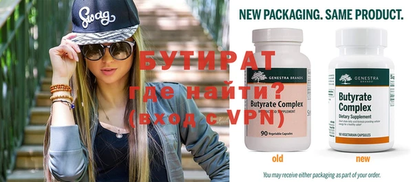 mdpv Вуктыл