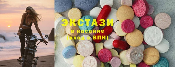 дурь Покачи