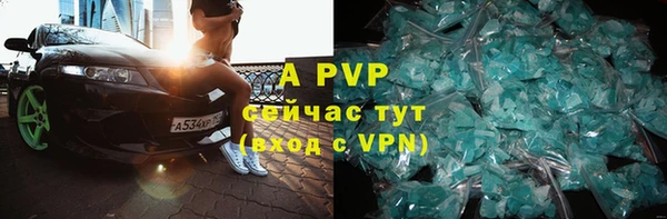 дурь Покачи