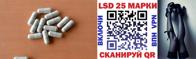 ОМГ ОМГ сайт  Тимашёвск  Лсд 25 экстази кислота 