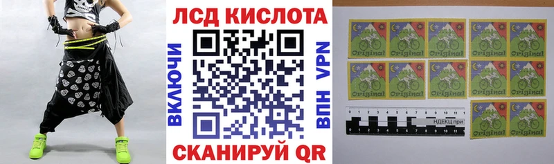 сайты даркнета телеграм  Тимашёвск  Марки 25I-NBOMe 1,8мг 